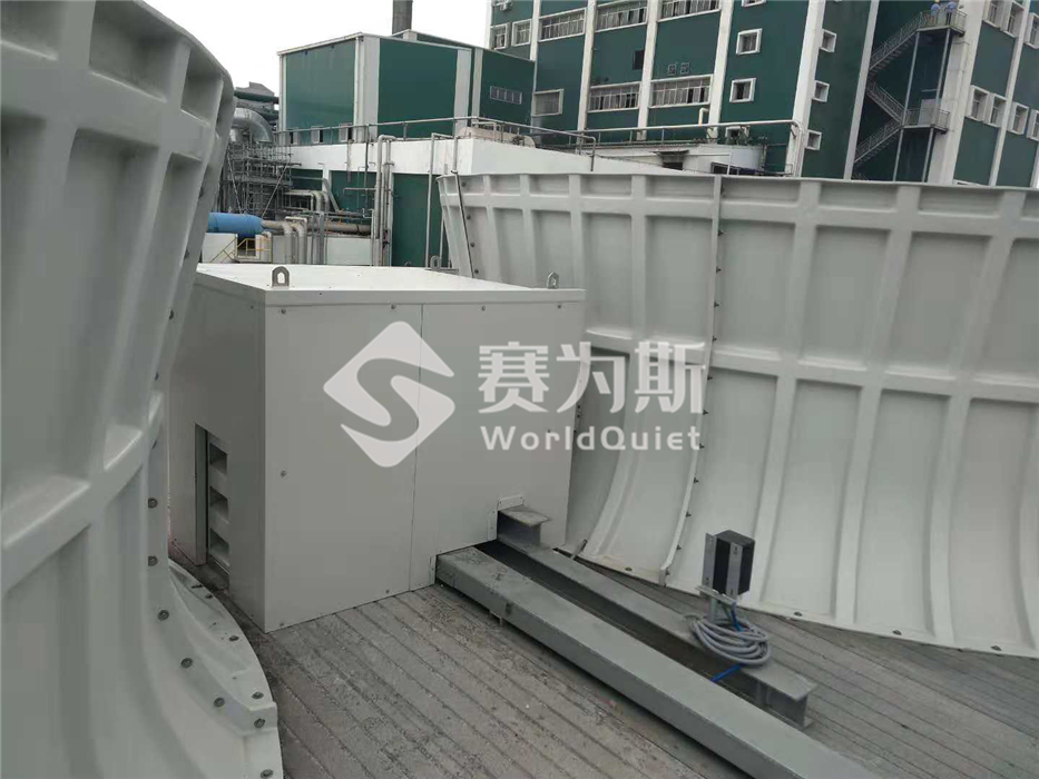 上海遠紡工業冷卻塔電機設備降噪