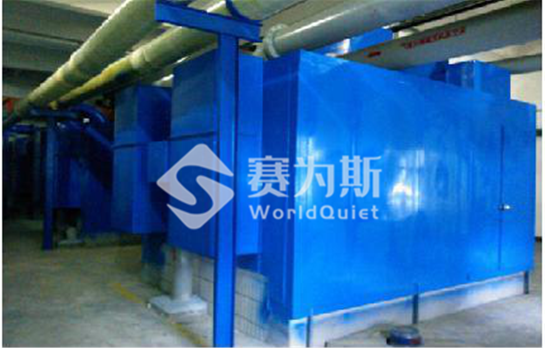 真空泵降噪-中電投貴溪發電廠廠界噪聲綜合治理