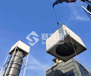 鋼鐵行業噪聲治理