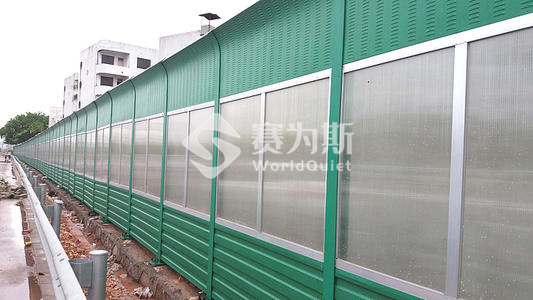 交通工程降噪