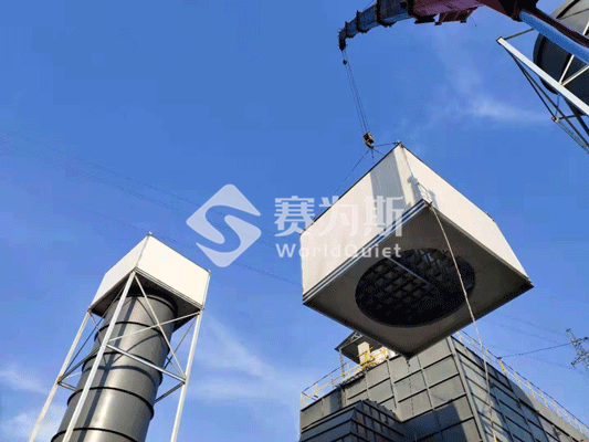 鋼鐵行業噪聲治理
