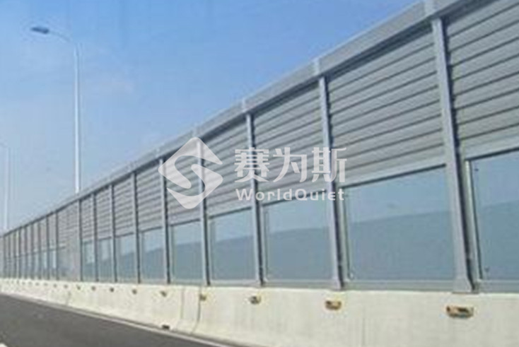 透明聲屏障