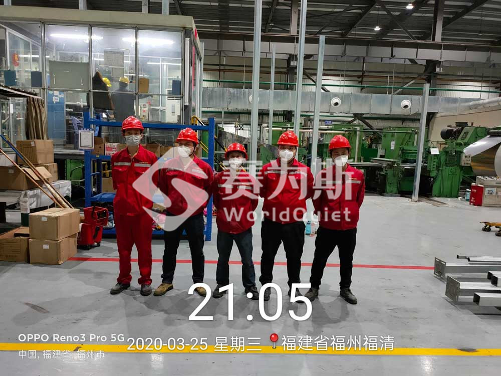 福建中鋁瑞閩項目現場