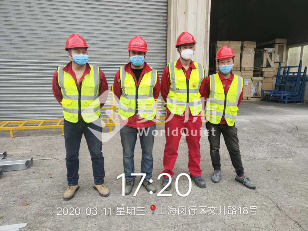 上海理光項目