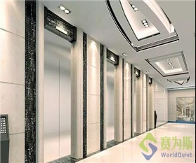 電梯噪音很難處理？找對專業降噪公司就不難