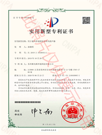 用于通風管道矩形陣列消音器