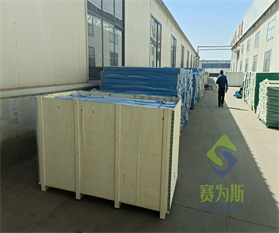 靠譜的噪聲治理公司該怎樣挑選？