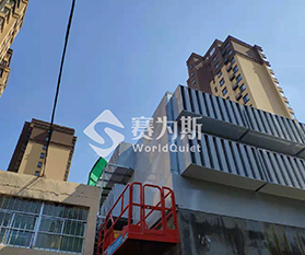 濟南金良苑供熱站降噪