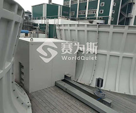 上海遠紡工業冷卻塔電機設備降噪