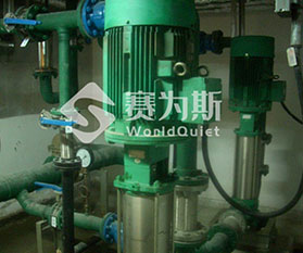 上海世茂濱江花園3號樓水泵噪聲治理