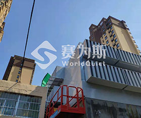 濟南金良苑供熱站降噪