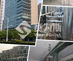 杭州市逸天廣場空調主機及水泵機房降噪