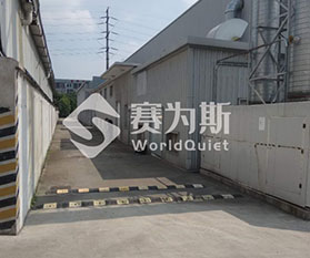 昆山玫瑰塑膠空調機房降噪