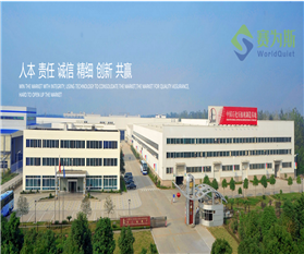 石化廠界噪聲綜合治理-中石化三機廠隔音廠房設計建造