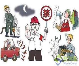 賽為斯專業降噪分享-噪聲小貼士