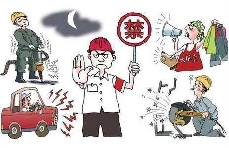 賽為斯專業降噪分享-噪聲小貼士