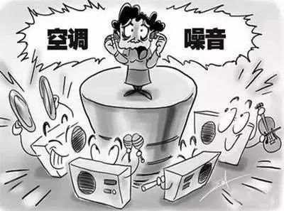 中央空調噪音大？消音、隔音、吸音、減振四步走