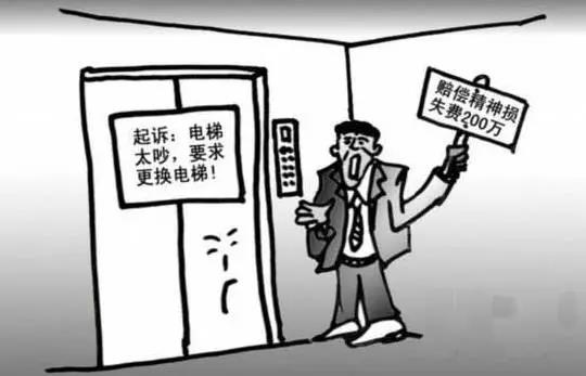 電梯噪音大就是電梯質量差？電梯廠家表示這個鍋不背