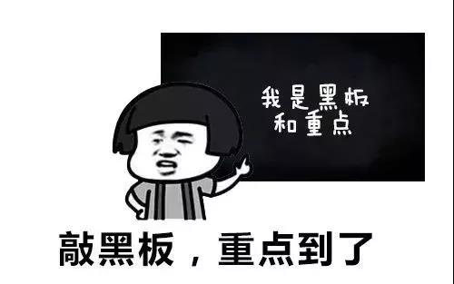 實用干貨丨電機噪聲的鑒別與控制方法