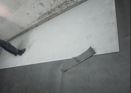 樓板隔音怎么處理比較好