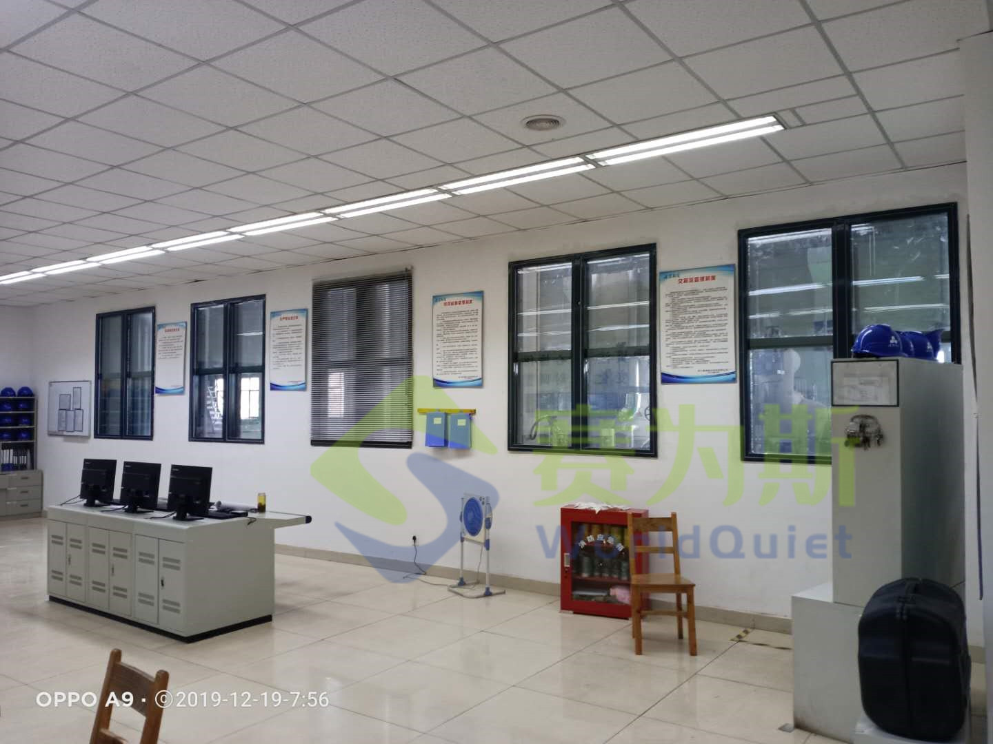 浙江建德建業電廠控制室降噪——更換隔聲門窗