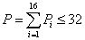 空氣隔聲的評價方法：平均隔聲量、計權隔聲量和頻譜修正量平均隔聲量