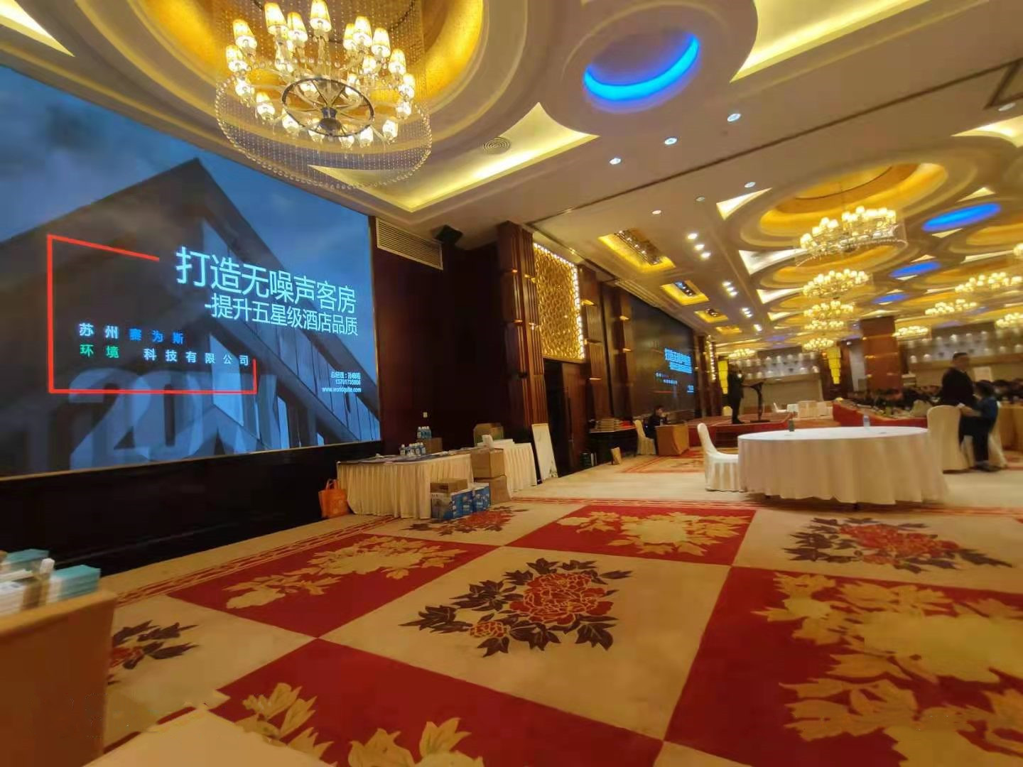 長三角飯店工程人員是一家，環保節能靠大家