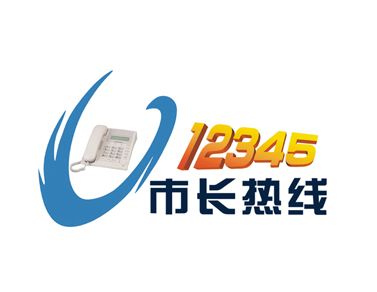 噪聲污染，在找專業治理公司之前這些攻略你一定要做
