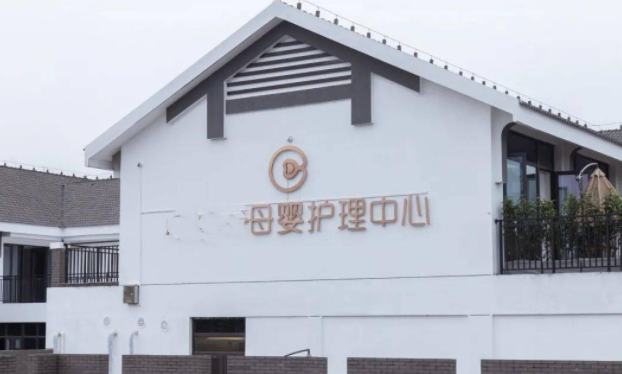 月子中心空調外機噪聲大影響隔壁小區，看賽為斯一招解決
