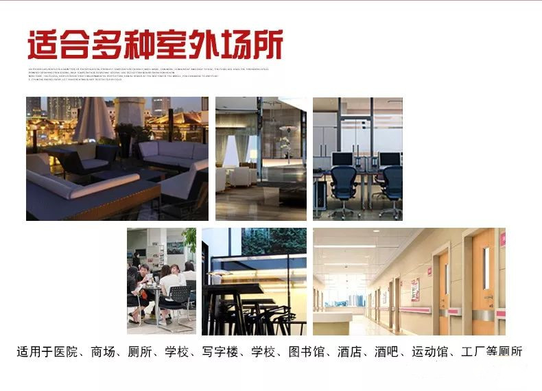 賽為斯隔音門：不僅是隔音