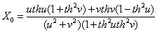 聲學測量基礎知識分享