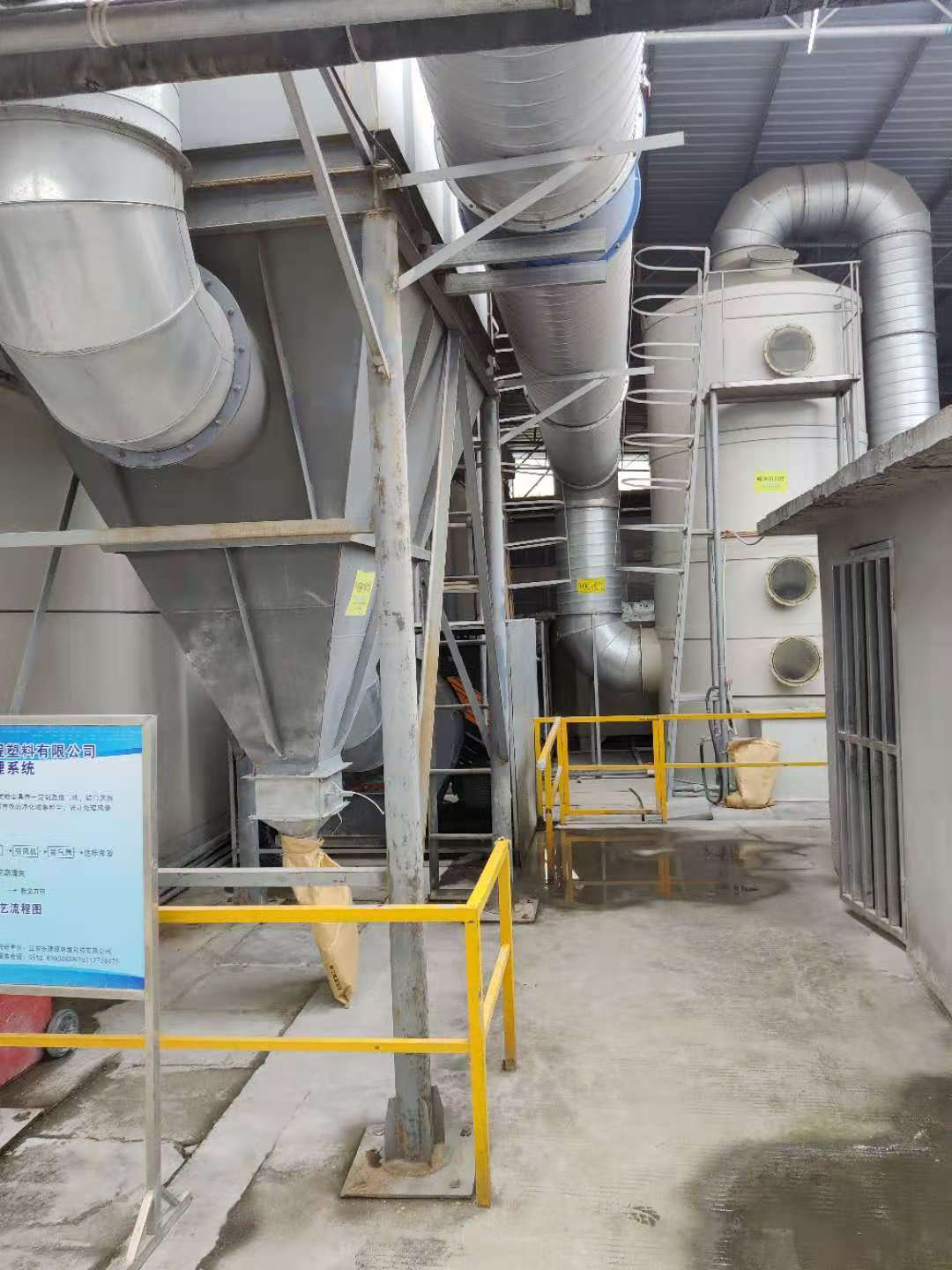 廠界噪聲只對圍墻加設聲屏障遠不夠，需要綜合治理