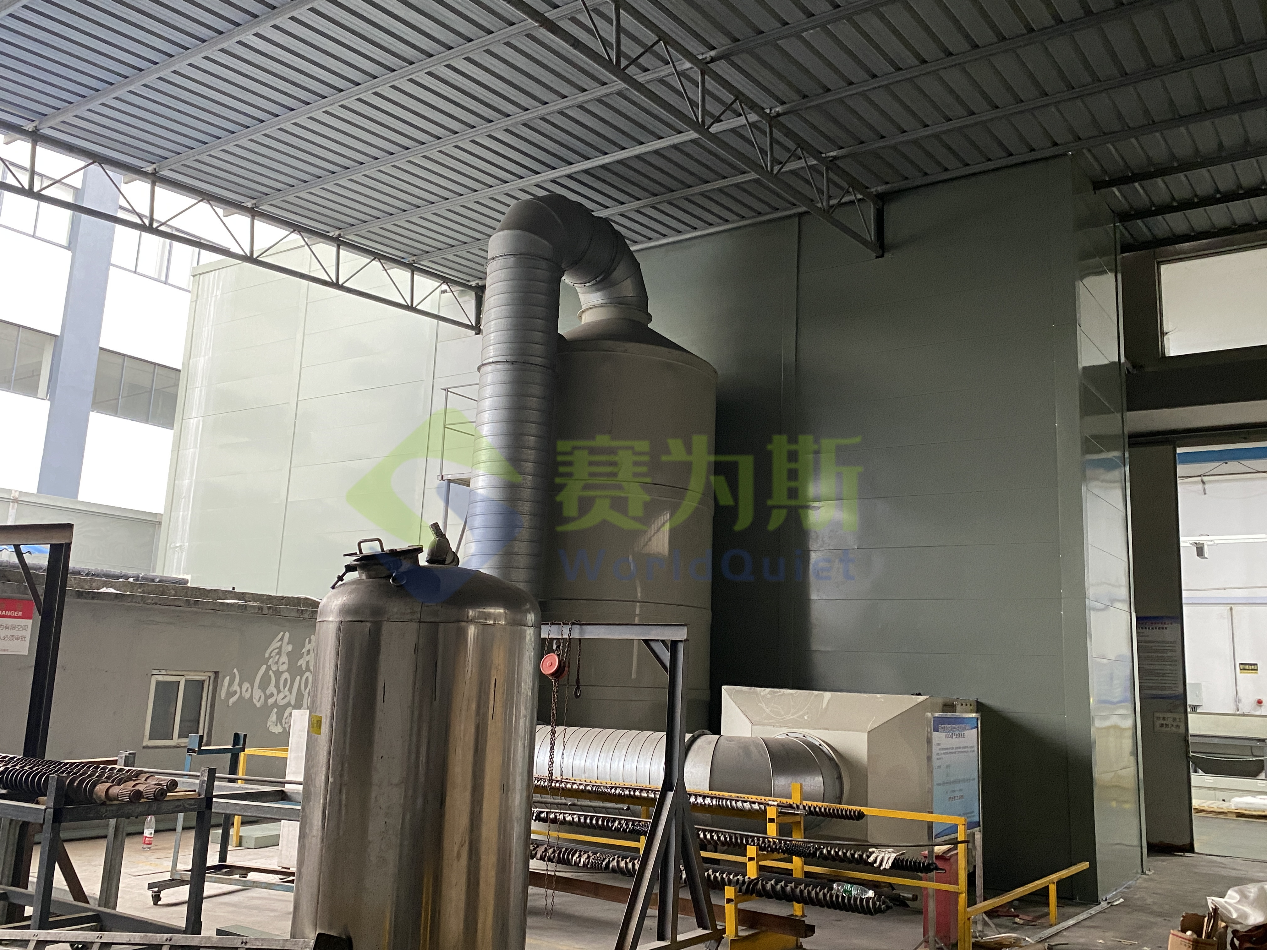 廠界噪聲只對圍墻加設聲屏障遠不夠，需要綜合治理