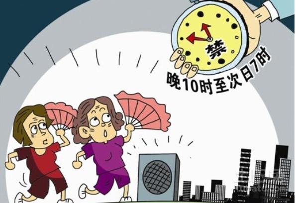 環境噪聲污染防治法議案審議修訂，噪聲排放單位懲罰力度加大