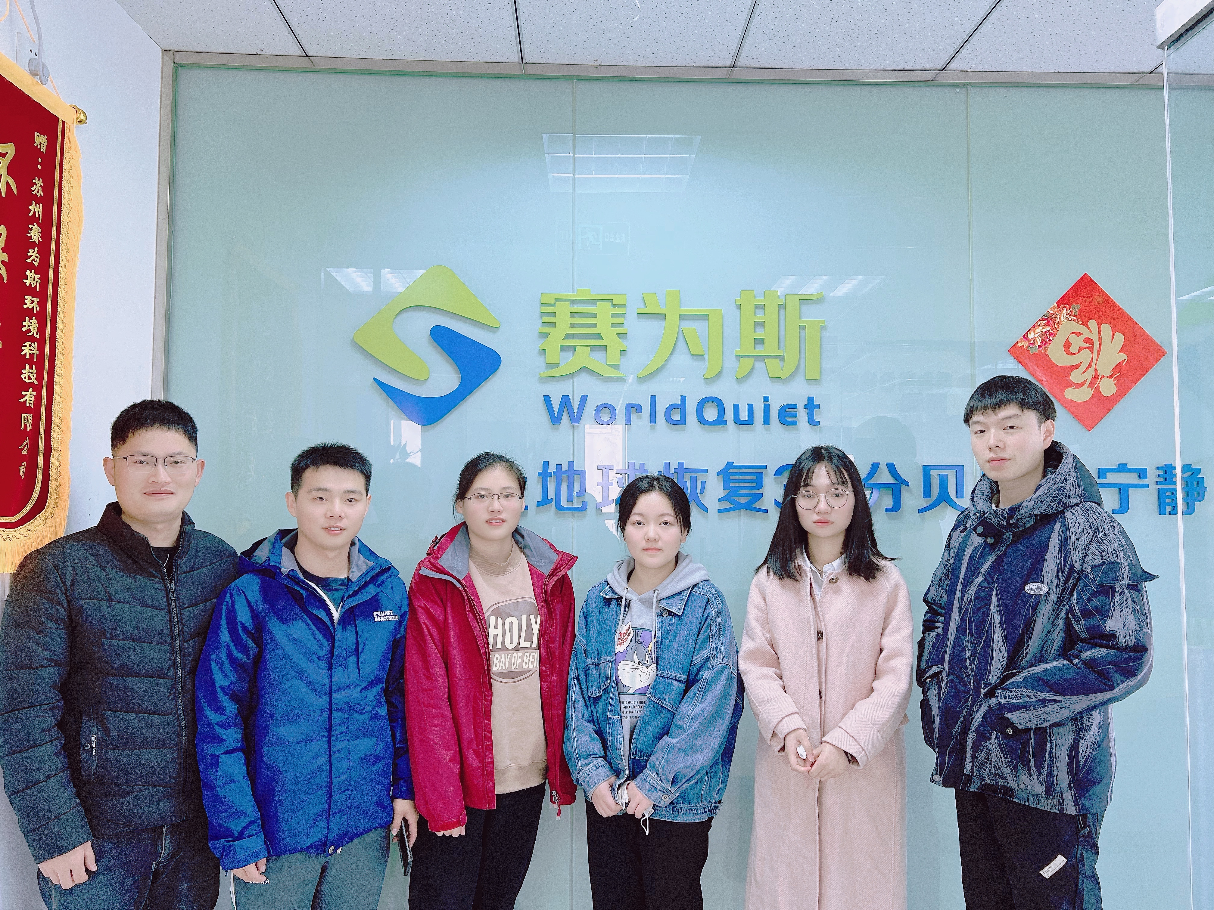 技術團隊注入新鮮血液