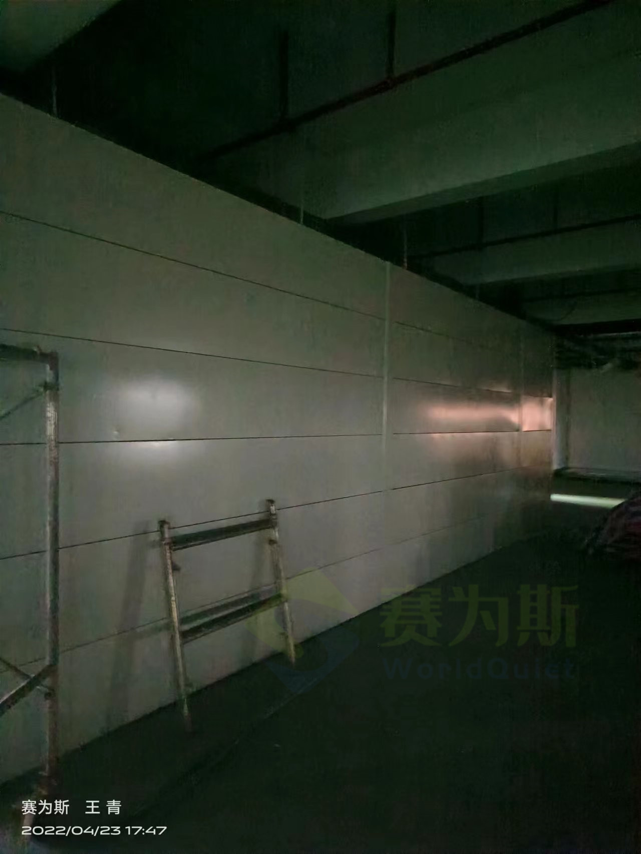 風機設備隔音降噪處理——杭州三元紡織公司