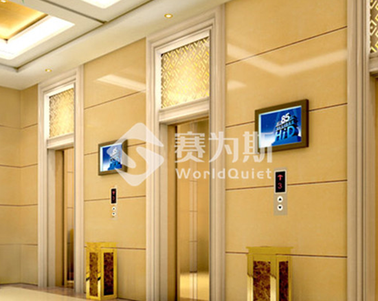 無機房電梯采用什么方法進行隔音降噪