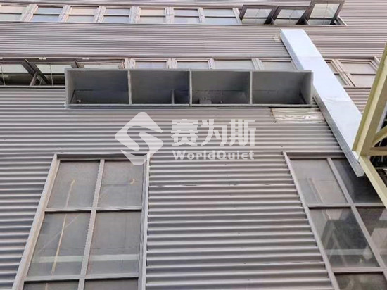 工業噪音治理,選擇專業噪音治理公司