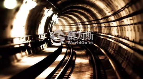 地鐵軌道交通減振降噪用什么方法