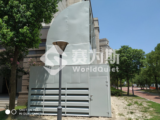 江蘇噪音治理廠家介紹中央空調降噪措施
