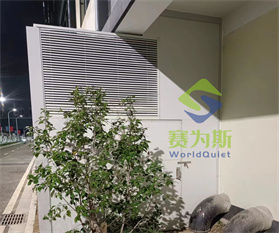 蘇州光大環境能源有限公司室外風機隔聲降噪項目