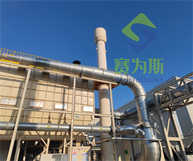 常熟日清紡賽龍風機除塵箱噪音治理項目