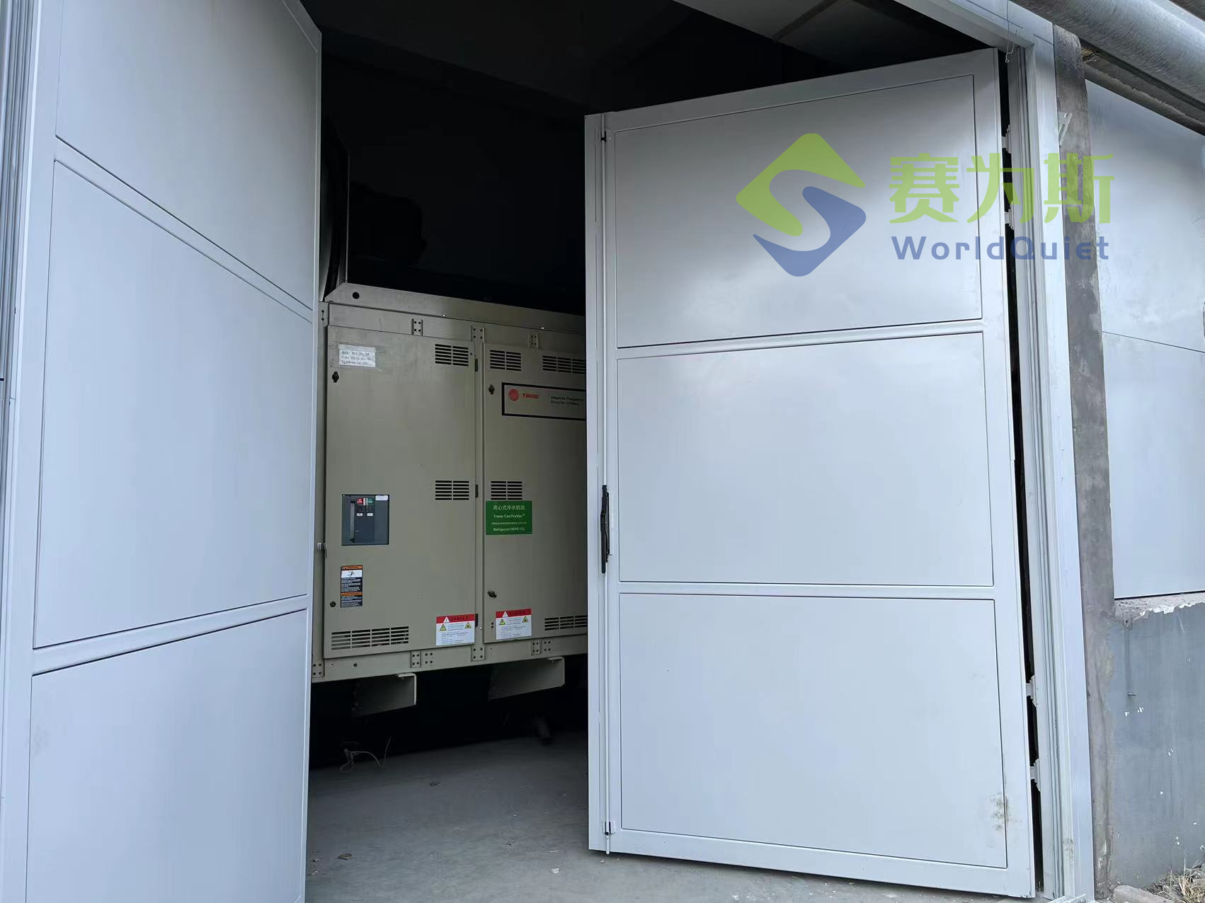 京正新材料廠界降噪