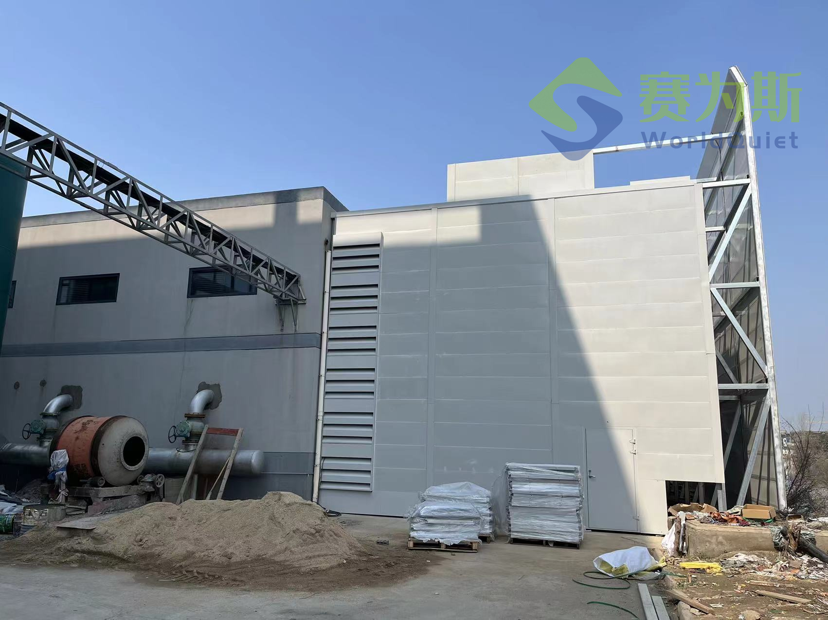 京正新材料廠界降噪