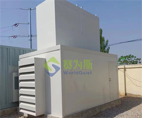 山東棗莊華電光伏換熱器噪聲治理