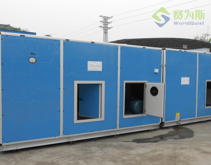 降噪公司分享空調機組噪聲治理方案