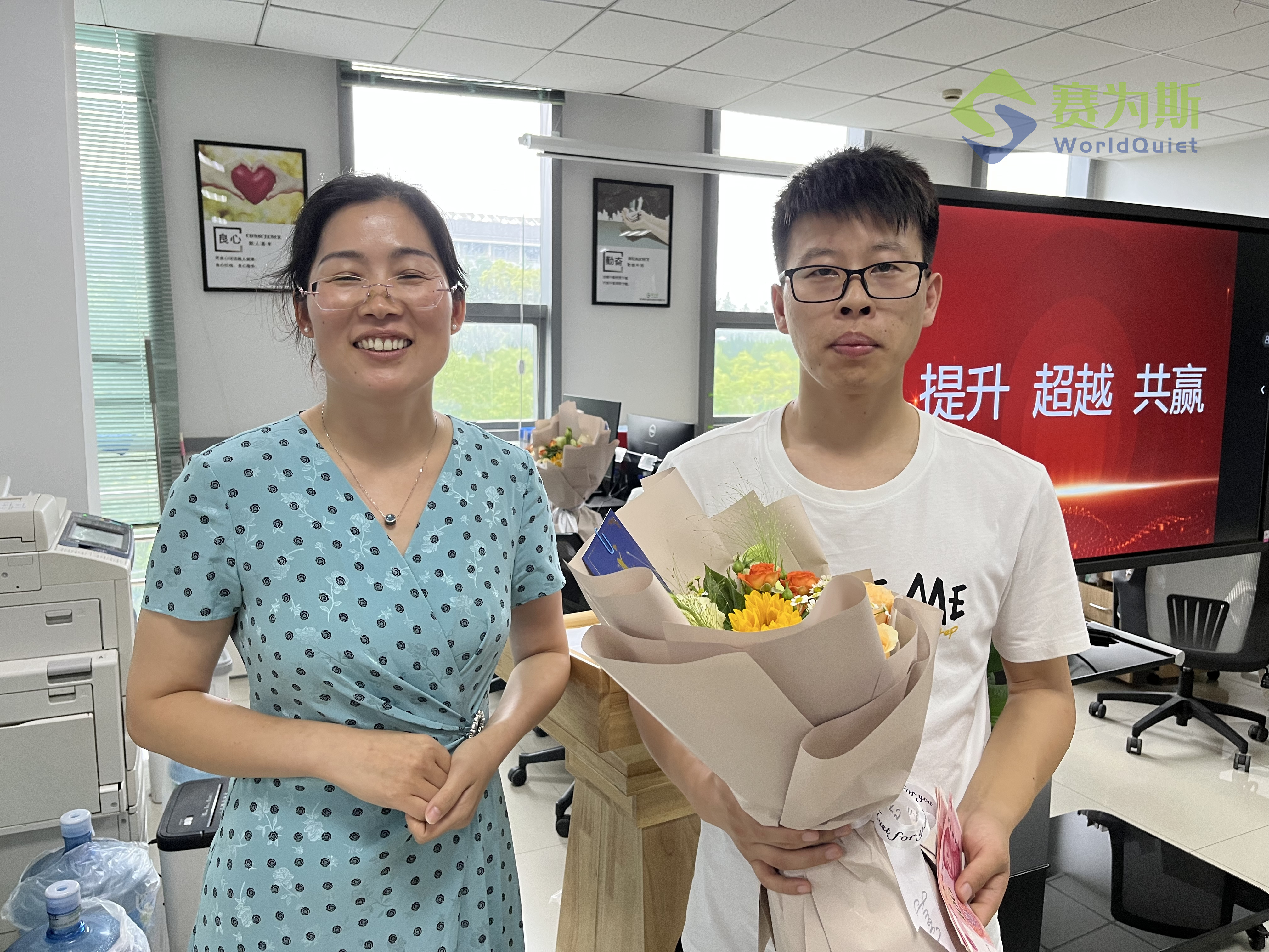 賽為斯喜迎新人，月冠分享工作心得！