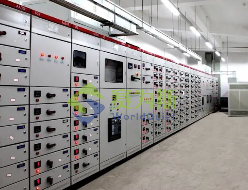 噪音治理公司分享配電房降噪方案