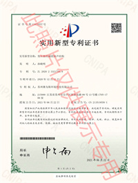變壓器的減震隔聲結構
