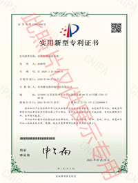 水泵低頻減震系統